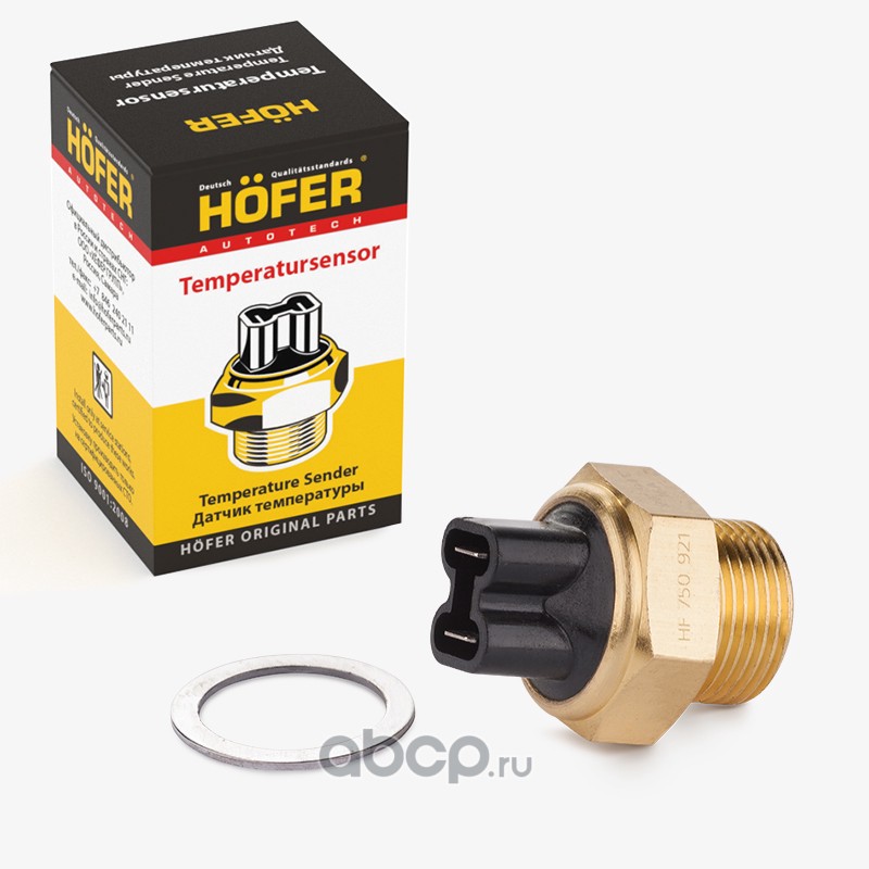 HOFER HF750921 Датчик включения электровентилятора ВАЗ 2108-21099, 2110   99-94С (16A)
