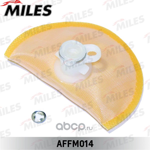 Miles AFFM014 Фильтр сетчатый топливного насоса
