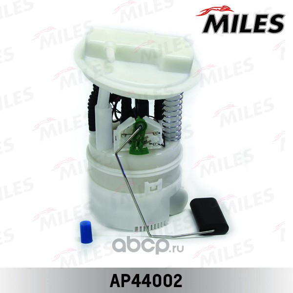 Miles AP44002 Насос топливный (модуль)