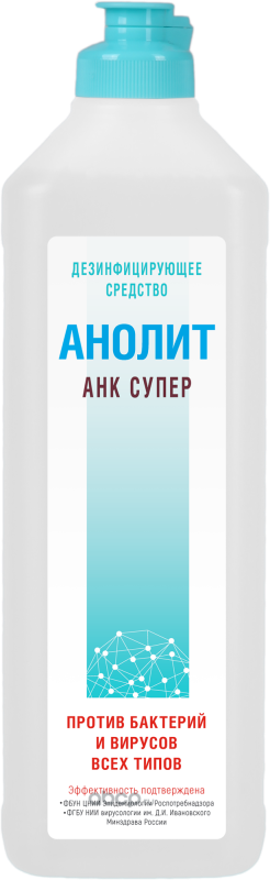 Delfin Group 1171003 Дезинфицирующее средство Анолит АНК СУПЕР 0,5л АНОЛИТ