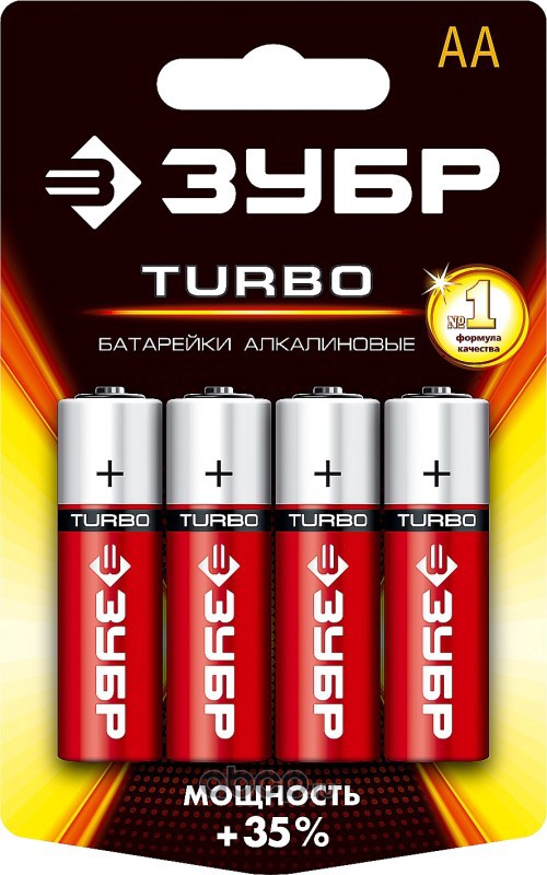Зубр 592134CZ01 Щелочная батарейка, тип АА 1.5В, 4 шт.