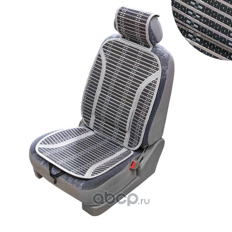 Skyway S01302030 Накидка сиденья бамбук SKYWAY Summer-05 с поддержкой спины серый 1 шт