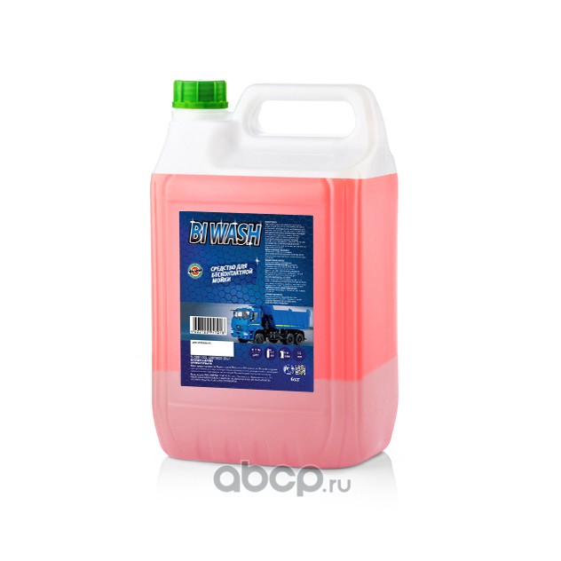 SIPOM 941231 Bi Wash Cleaner Средство для бесконтакной мойки 5 кг.