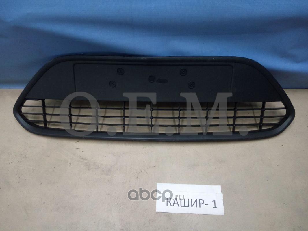 O.E.M. 002116501010012019 Решетка в бампер нижняя Ford Focus 2 2008-2011, текстурная