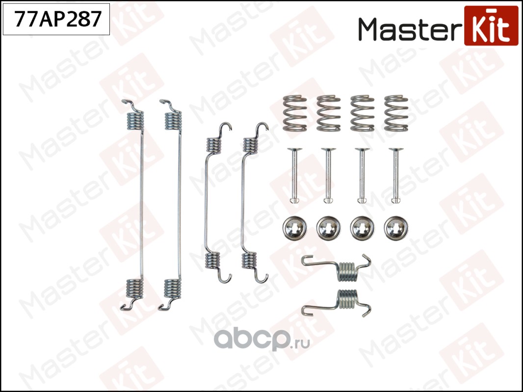 77AP287 MasterKit Комплект установочный барабанных колодок