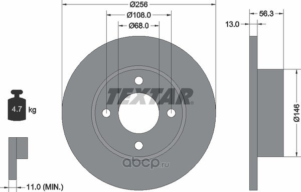 Textar 92057800 Тормозной диск стандартный