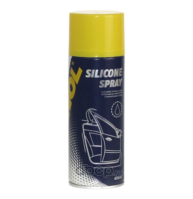 Силиконовая водоотталкивающая смазка silicone spray, 450 мл. 9963