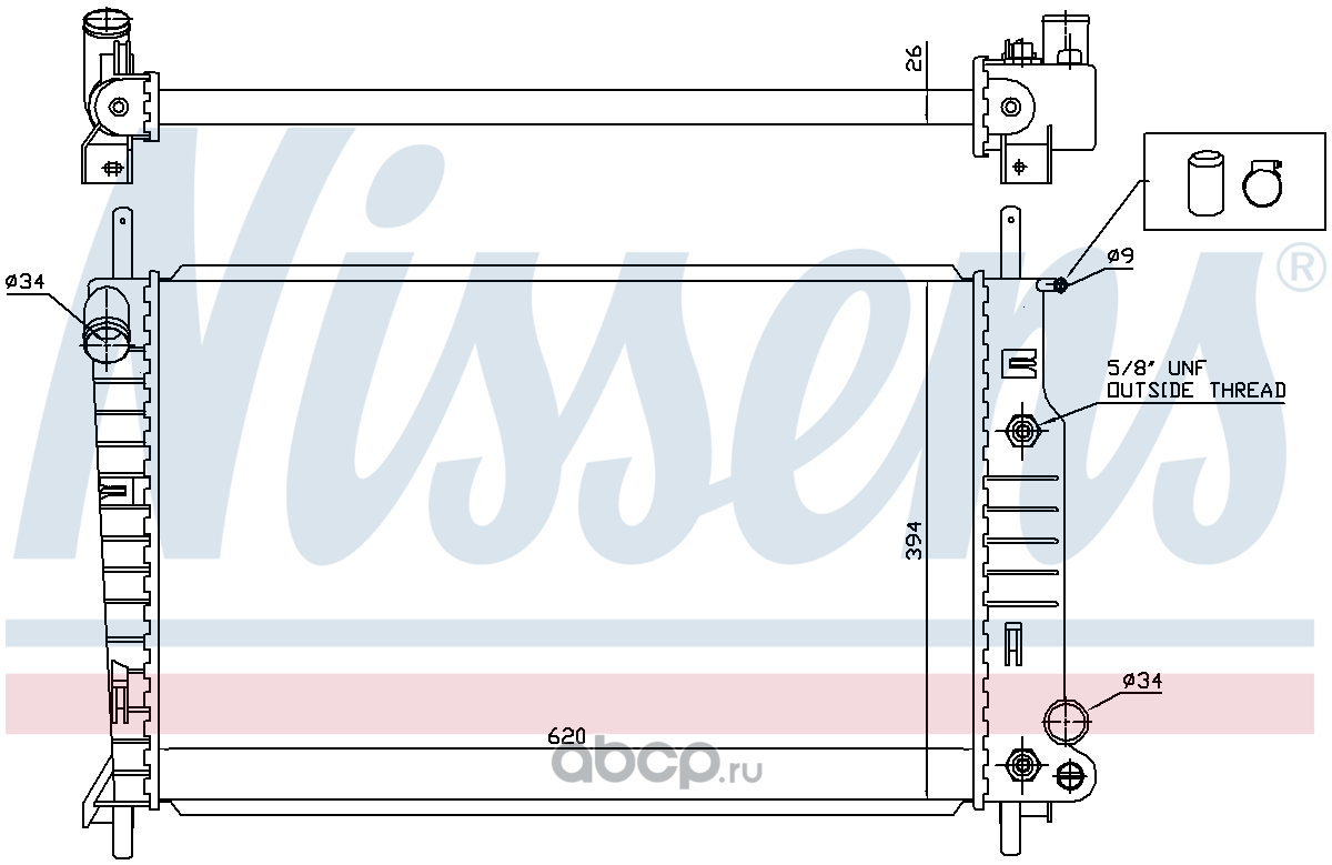 Nissens производитель. Nissens 69240 радиатор. A6/97-05/2.5TDI Nissens [60423a]. 69092 Nissens. Nissens 67725 радиатор охлаждения двигателя.