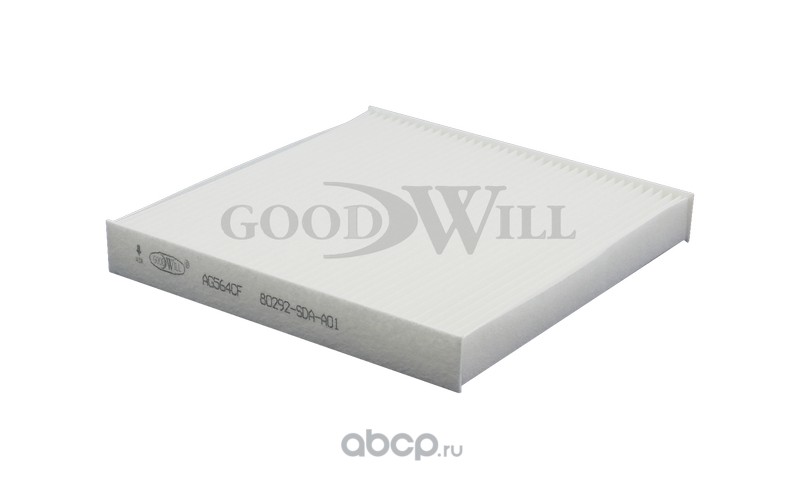 Goodwill AG564CF Фильтр салона
