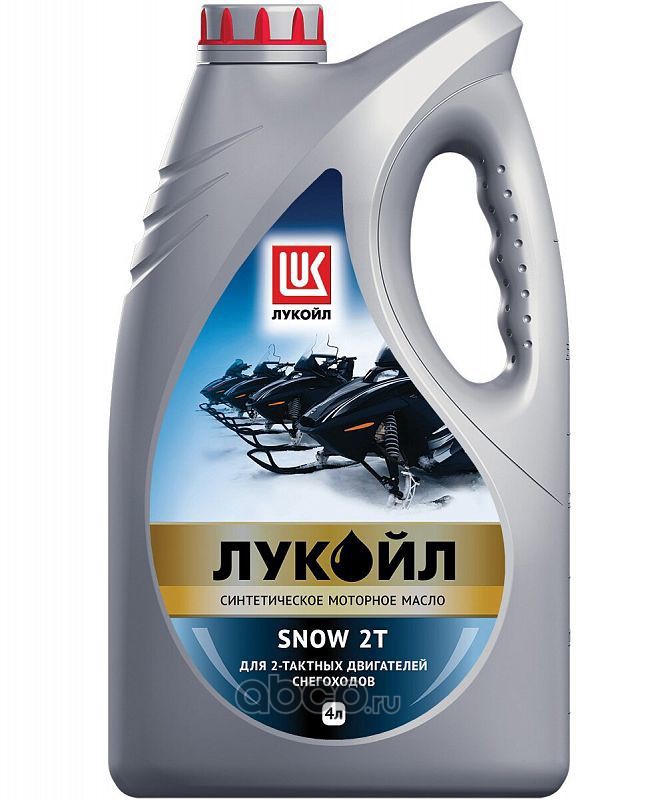 Tc-w3. Мотюль 510 2т. Масло teboil 2t. Масло 2т для мотоциклов. Масло лукойл для 2-х тактных двигателей.
