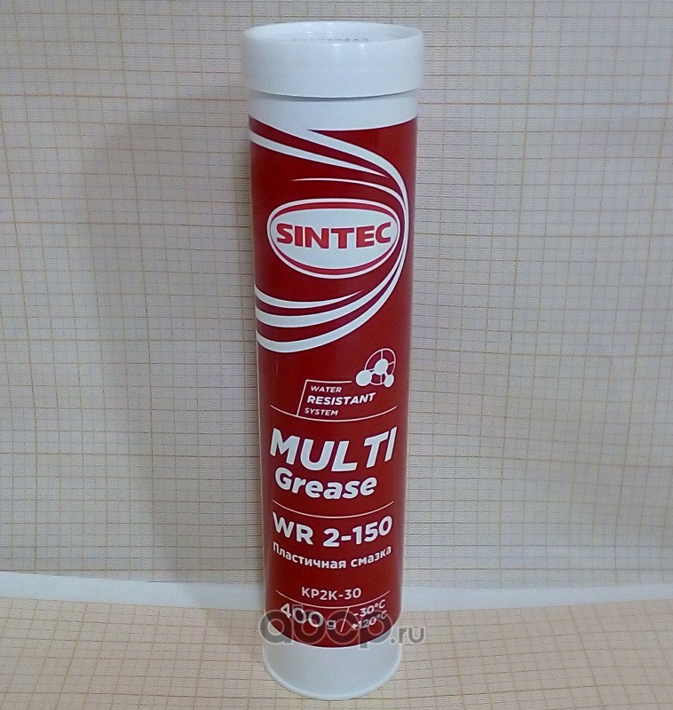 Sintec multi grease ep 2. Sintec Multi Grease WR 2-150. Sintec смазка Multi Grease WR 2-150 400 Г. Смазка синяя Sintec Multi Grease Ep 2-150 400гр. Смазка Sintec Multi Grease WR 2-150.