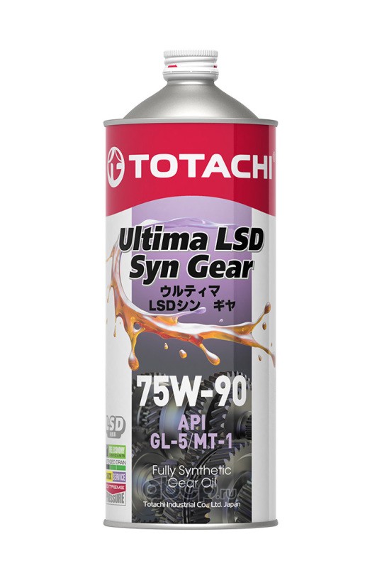 TOTACHI G3301 Масло трансмиссионное Ultima LSD Syn-Gear 75W-90 синтетическое 1 л 4589904931512