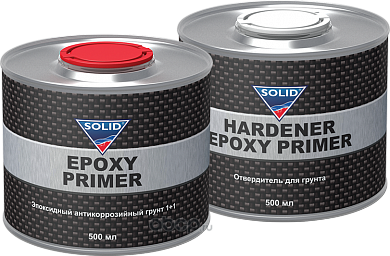 Solid 53405001 Эпоксидный антикоррозийный грунт(500мл)(+ отв.) SOLID PROFESSIONAL LINE EPOXI PRIMER 1+1