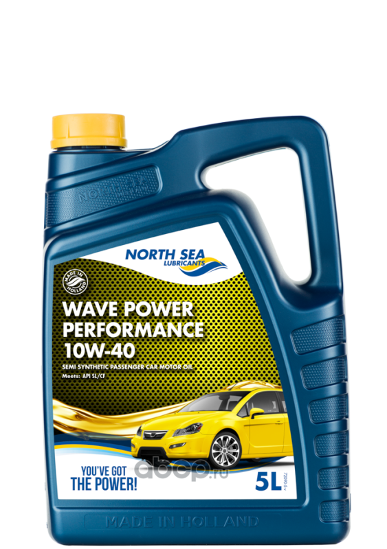 North sea lubricants