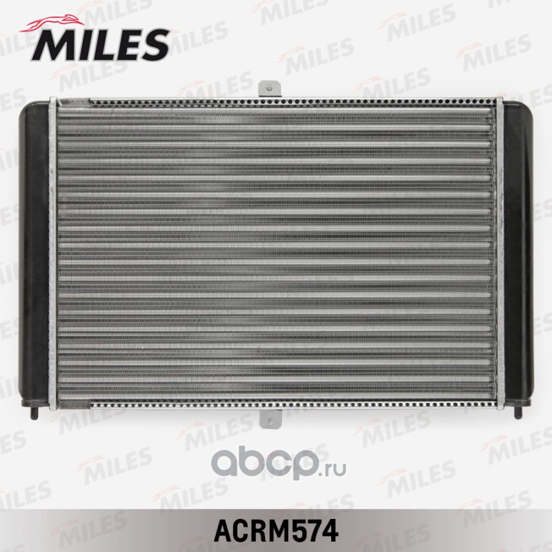 Радиатор miles. Acrm031 Miles. Miles acrm013. Acrm543. Acrm056.