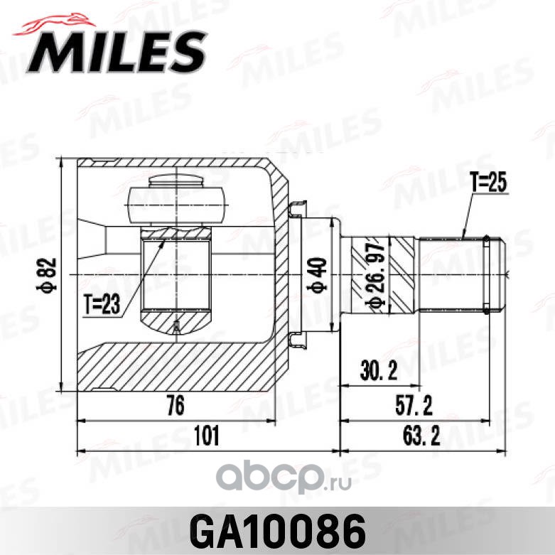 Miles GA10086 Шарнирный комплект, приводной вал