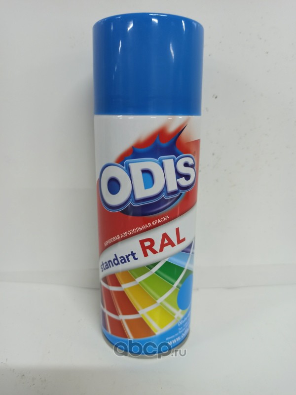 ODIS 5012RAL 5012ral Краска-спрей ODIS standart RAL голубой