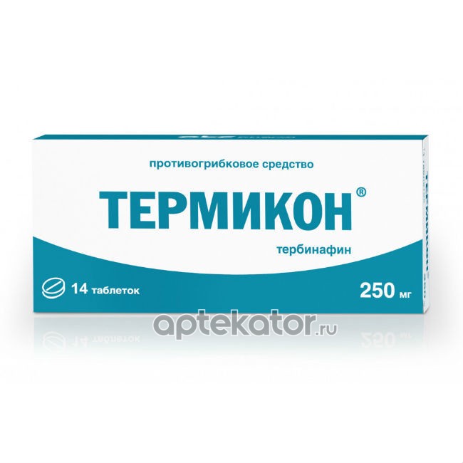 Таблетки 250