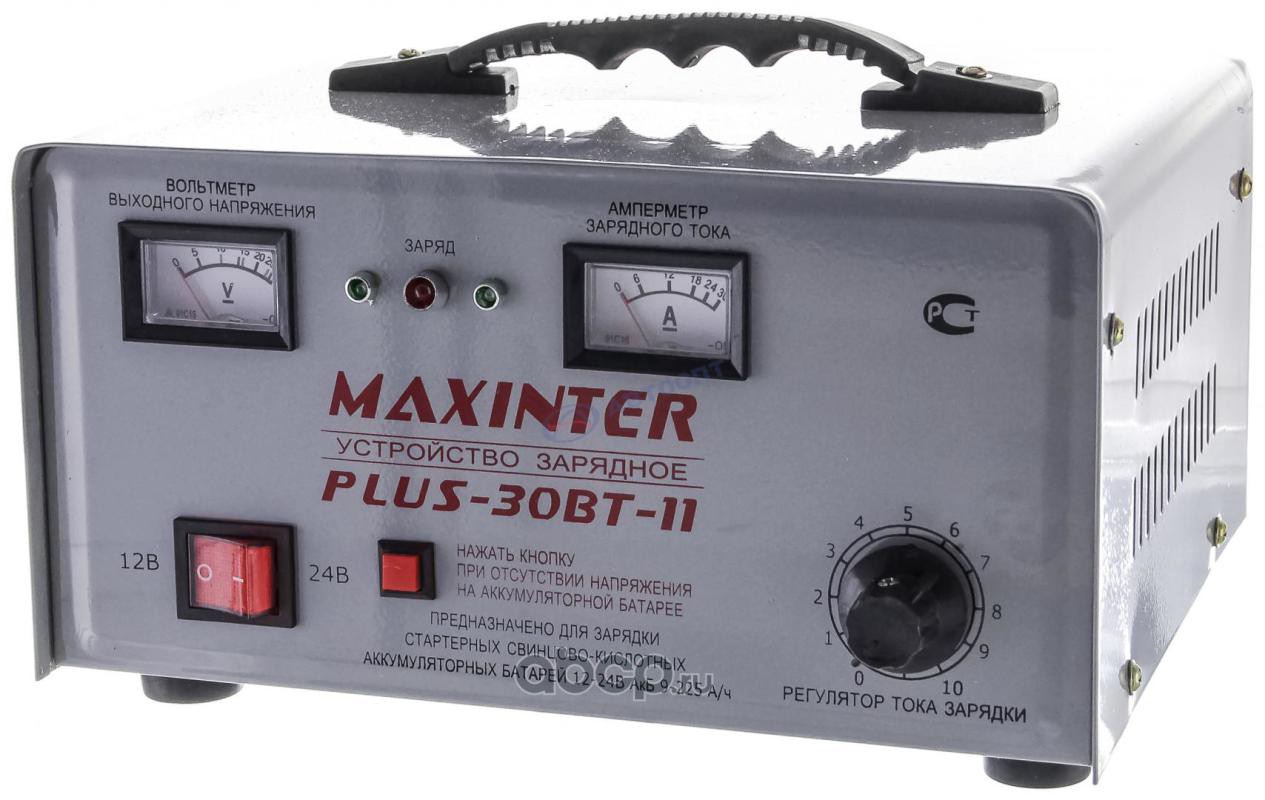 Зарядное устройство для акб PLUS- 30ВТ-11 MAXINTER (1А до 30А) (АКБ до 215Ач) (трансф.) PLUS30BT11