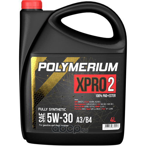 POLYMERIUM XPRO25304 XPRO2 5W-30 A3/B4 4L