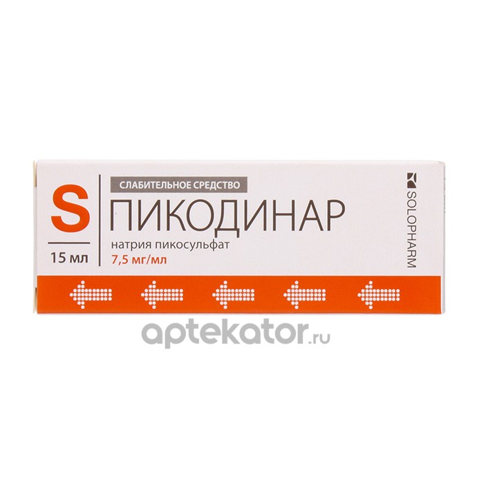 Пикодинар капли. Пикодинар капли фл. 15мл. Пикодинар капли д/Вн. Прим. 7.5 Мг/мл фл. 15 Мл. Пикодинар 7.5 15мл капли. Пикодинар, капли 7,5мг/мл 15мл.