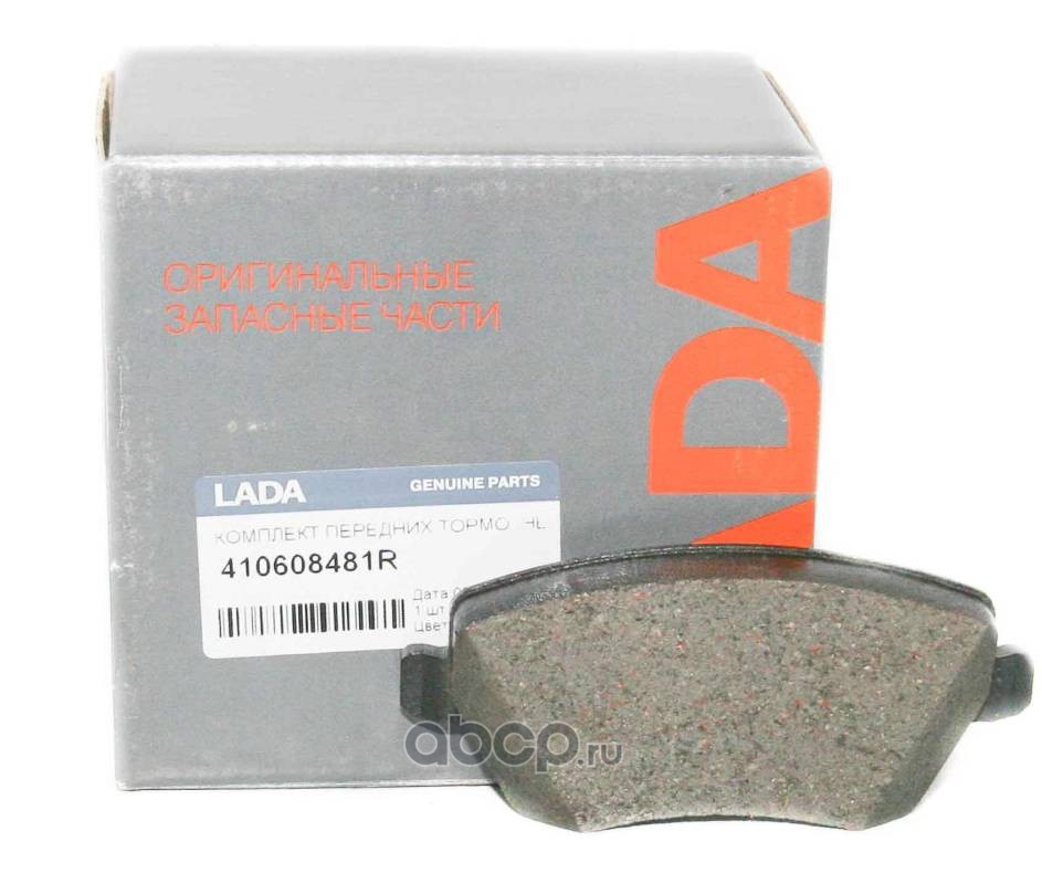 LADA 410608481R Комплект передних тормозных колодок (4 шт)