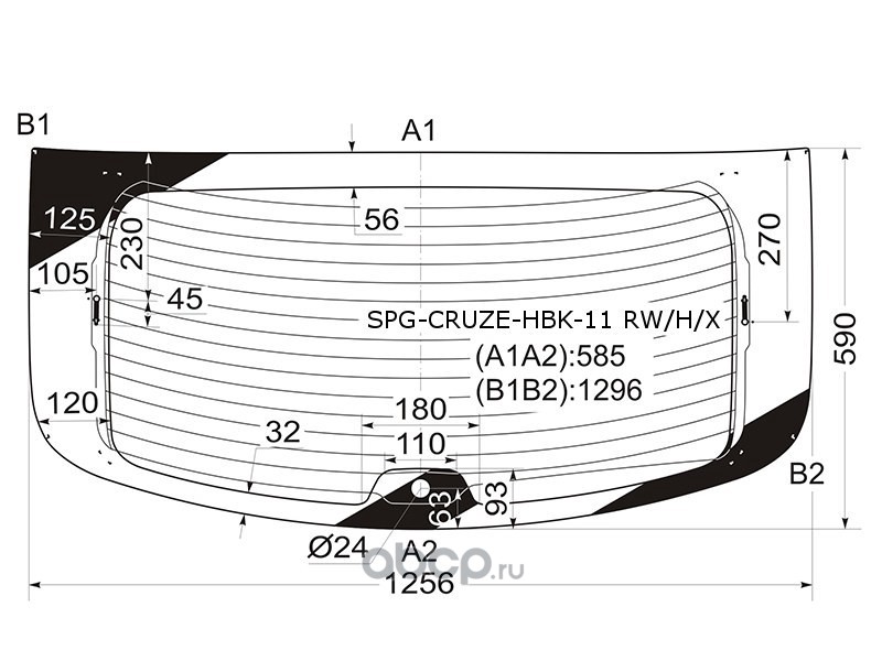 Стекло круз. Размер заднего стекла Шевроле Круз седан 2012. Размер заднего стекла Шевроле Круз седан 2011. Размер заднего стекла Шевроле Круз седан. Ширина заднего стекла Шевроле Круз.