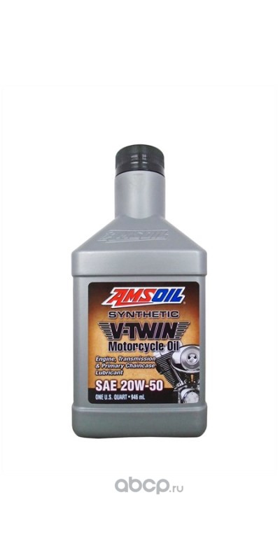Мотоциклетное масло AMSOIL Synthetic V-Twin  Motorcycle Oil SAE 20W-50 (0,946л) MCVQT