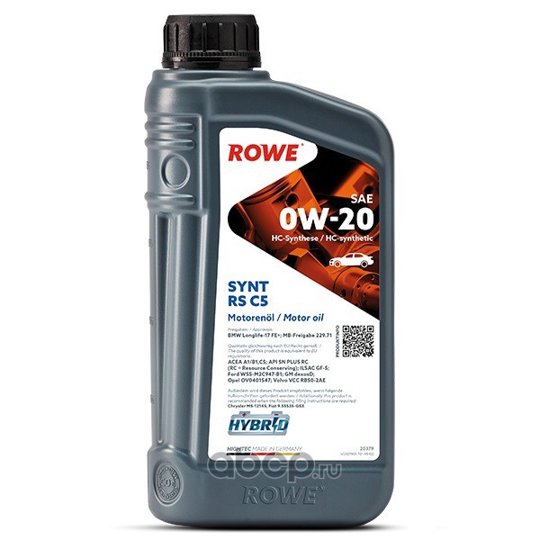 ROWE 20379001099 Масло синтетика 0W-20 1л.