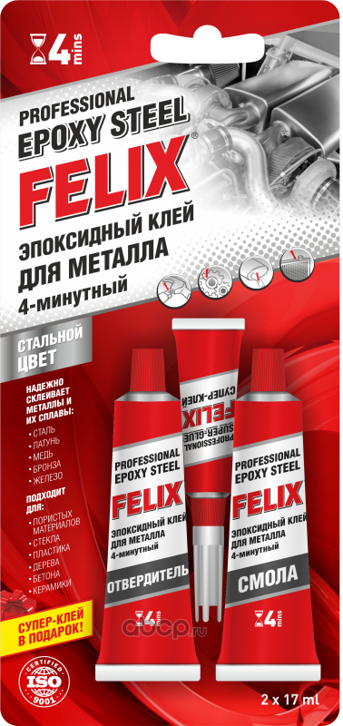 Felix 411040063 Клей эпокс. для металла FELIX
