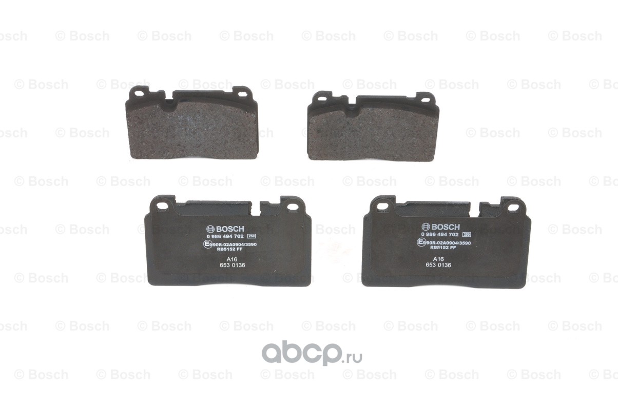 Bosch 0986494702 Комплект тормозных колодок, дисковый тормоз