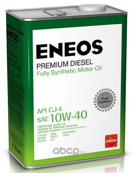 ENEOS 8809478943008 Масло моторное ENEOS Premium Diesel 10W-40 синтетика 4 л.