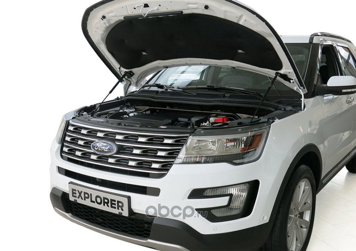 UFDEXP011 АвтоУпор Газовые упоры капота для Ford Explorer V 2010-2019, 2  шт., купить в АВТОМАРКЕТ-НТ.РФ