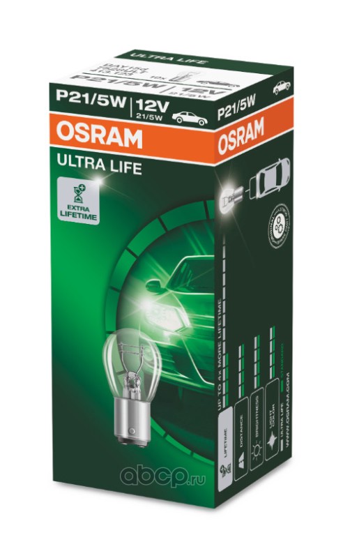 Osram 7528ULT Лампы вспомогательного освещения