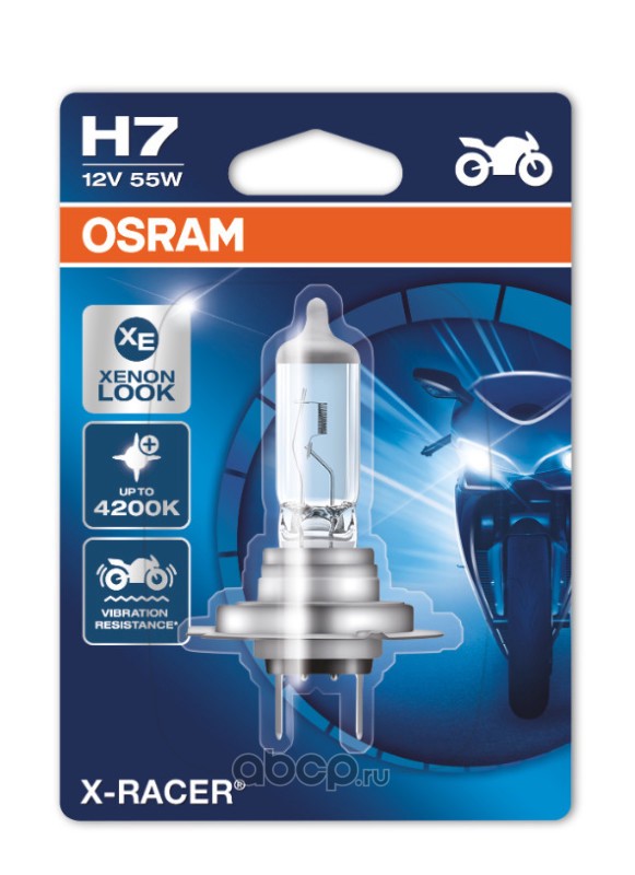 Osram 64210XR01B Галогенные лампы головного света
