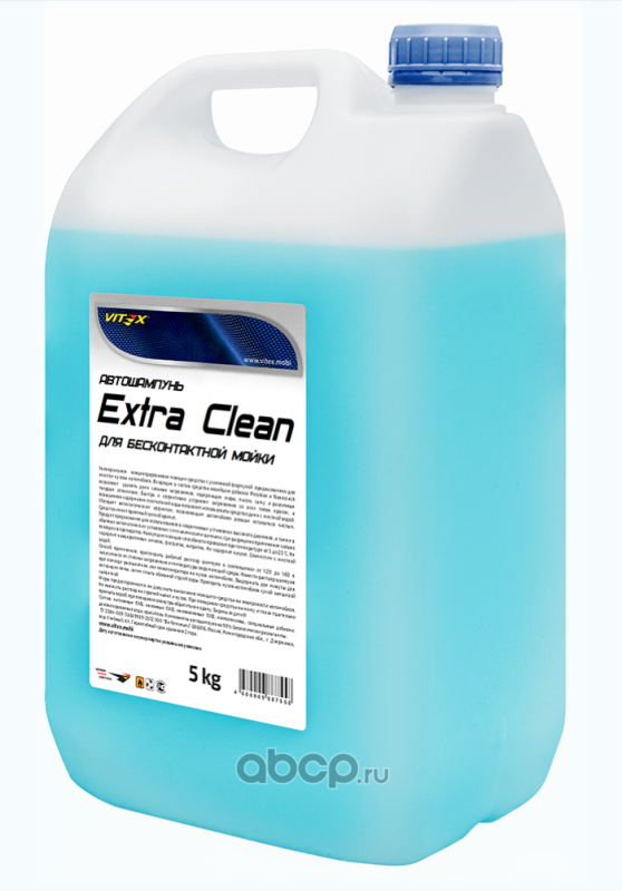 Extra cleaning. Автошампунь Vitex Ultra Foam. Автошампунь Ultra Foam Vitex 5кг. Клин красный средство для уборки. Rekzit Extra clean.