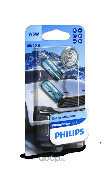 Philips 12961WVUB2 W5W 12961 WVU 12V  B2