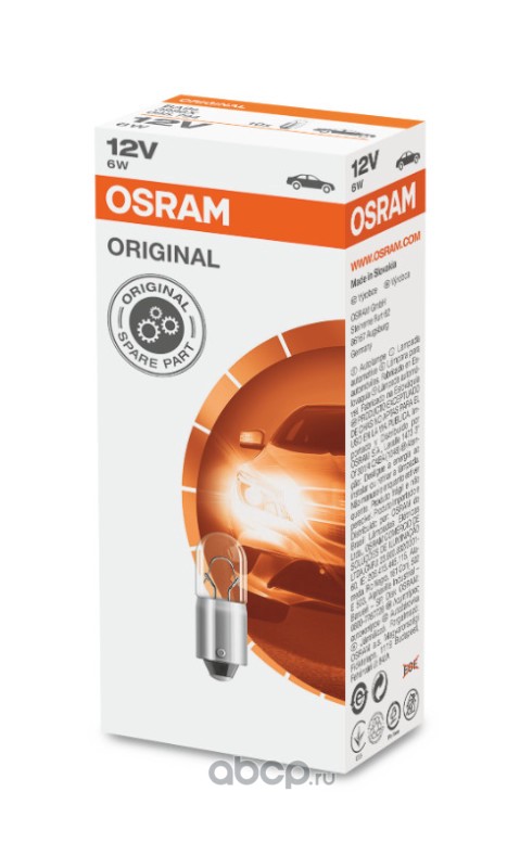Osram 3886X Лампы вспомогательного освещения
