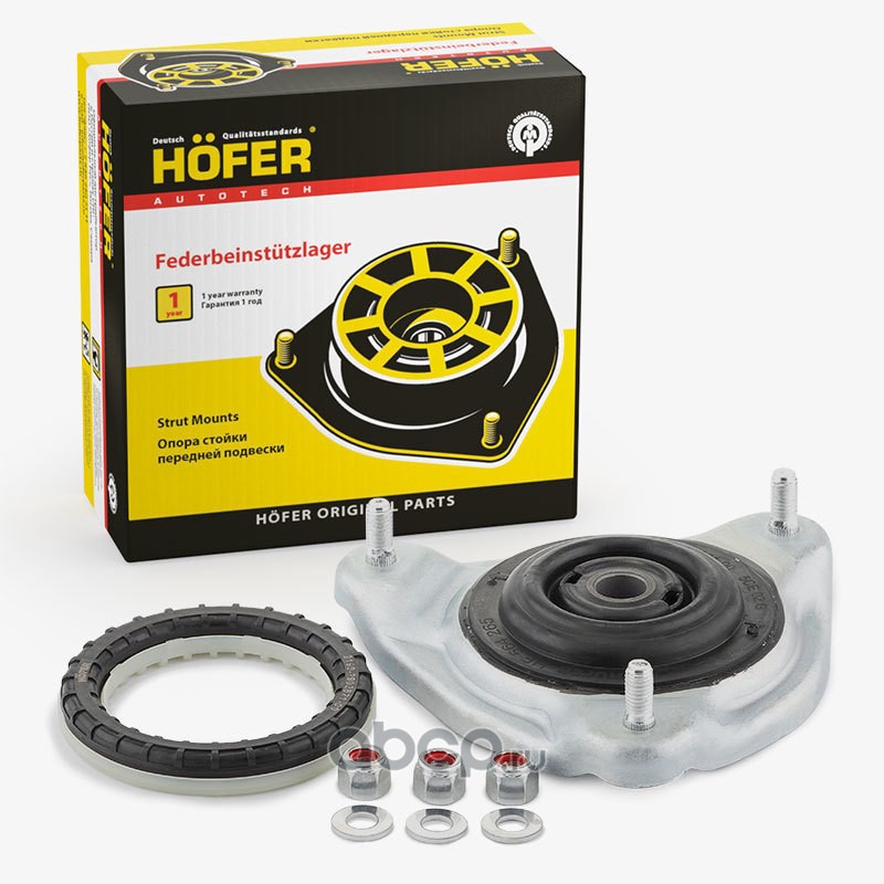 HOFER HF564265 Опора передней стойки 2190 с подшипником (без ЭУР)