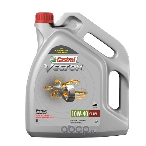Castrol 15724A CASTROL Vecton 10W-40  =Tection 10W-40 Моторное масло для коммерческой техники (5) (4682090100)