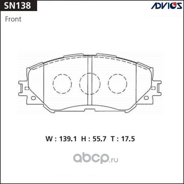 ADVICS SN138 Дисковые тормозные колодки ADVICS