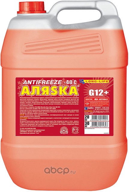 Аляска 5373 Антифриз Antifreeze G11 готовый -40C красный 20 л