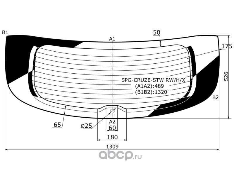 Стекло круз. Размер заднего стекла шевролетт круиз седан. Размер заднего стекла Шевроле Круз. Ширина заднего стекла Шевроле Круз. Размер заднего стекла Шевроле Круз седан.