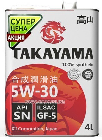 Масло такаяма 5w30 купить. Масло Takayama 5w30. Takayama 5w30 SN gf-5. 5w30 Takayama ILSAC. Масло Такаяма 5w30 синтетика.