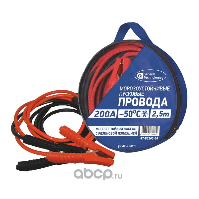 General Technologies GTBC20050 Провода пусковые