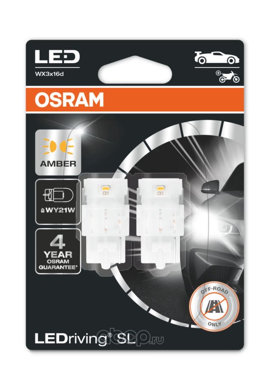 Светодиоды Для Авто Osram