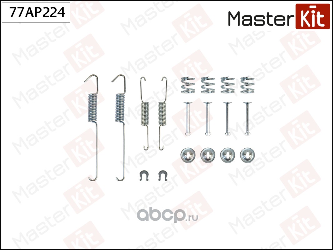 Купить 77AP224 MasterKit Комплект установочный барабанных колодок и аналоги