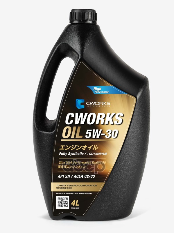 Cworks 5w30