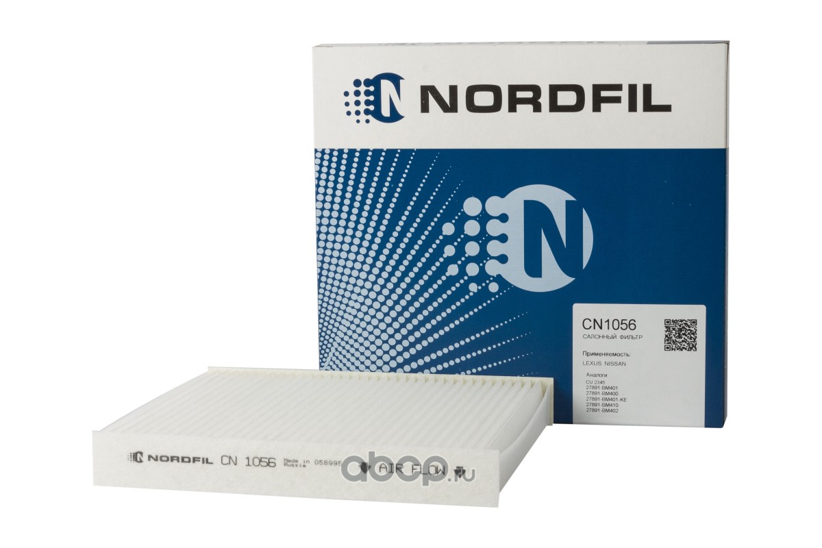 NORDFIL CN1053K Фильтр салонный угольный