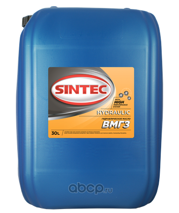 Sintec 75w90